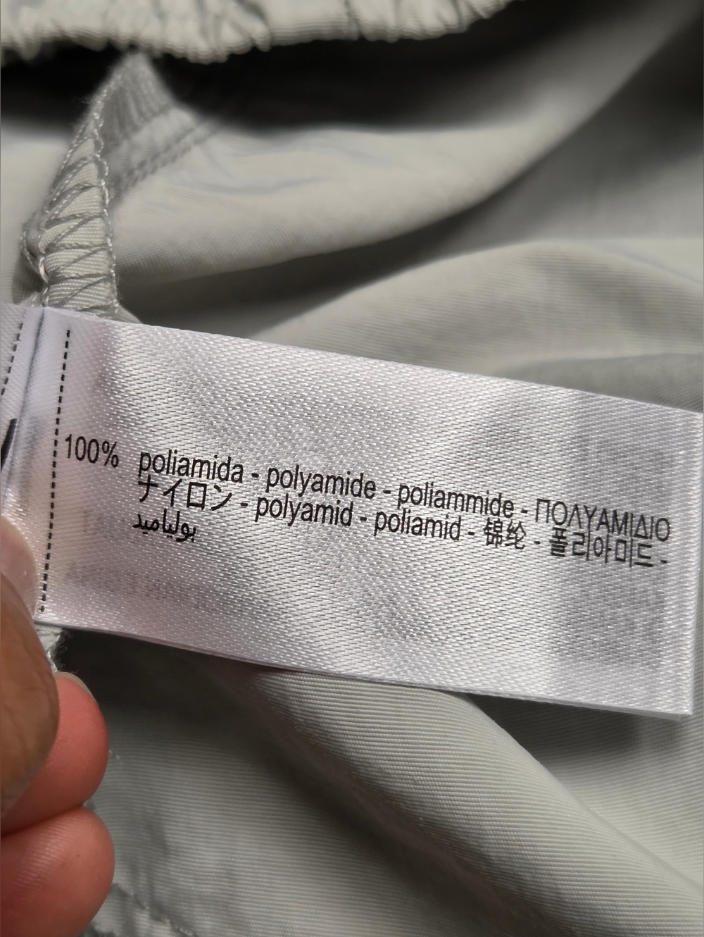 Zara Light Gray Parachute Cargo Pants Size S - Picture 10 of 13